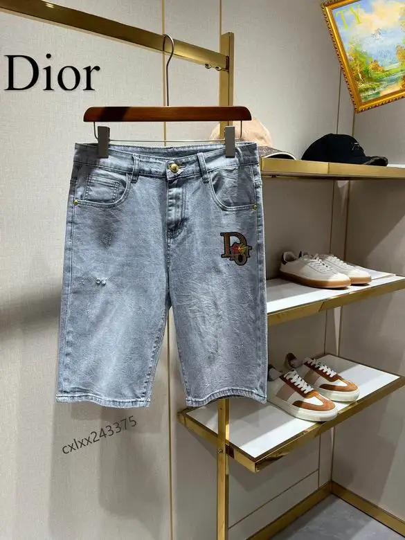 Dior sz28-38 25tn (2)